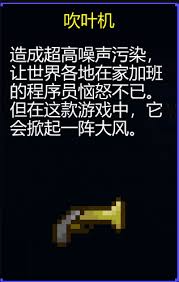 迷城陆区烟花怎么使用