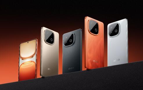 iQOO Z10 Turbo系列发布 售价1799起