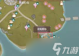 无限暖暖与盛大花焰合影一次任务攻略