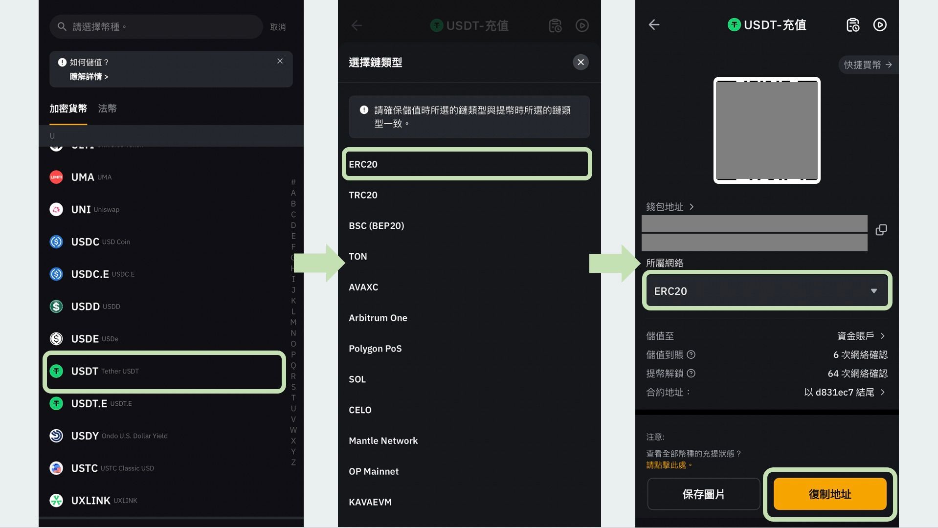 what-is-bybit-09