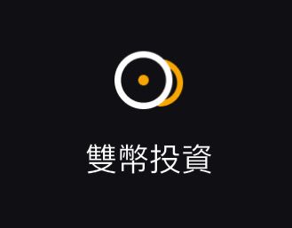 what-is-bybit-21