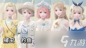 无限暖暖碧魄悬璃属性如何
