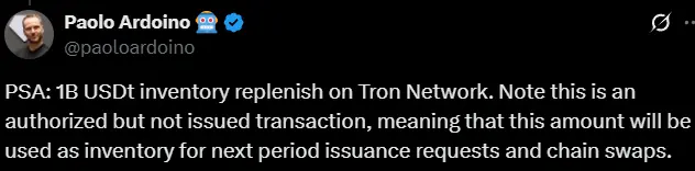 Tether 在 Tron 网络新增铸造 10 亿枚 USDT，已授权未发行