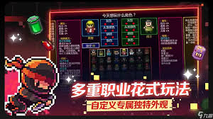 迷城陆区黑客工具如何使用