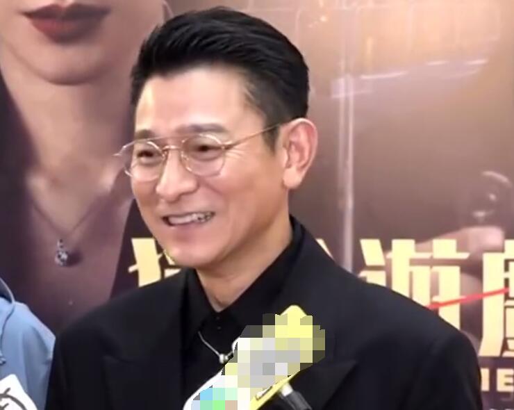 刘德华回应王晶爆料：我不介意 大家都知道