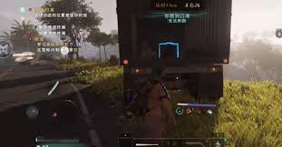 七日世界中降低理智的原因是什么