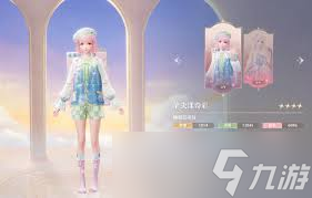 无限暖暖如梦星辰属性如何