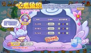 时空之歌新手如何选择角色技能