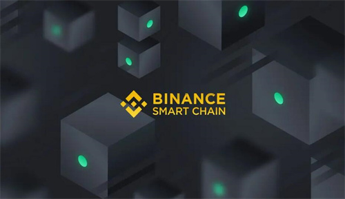 Binance最新v2.99.5 官方安卓版 BI安2025官方正式版下载