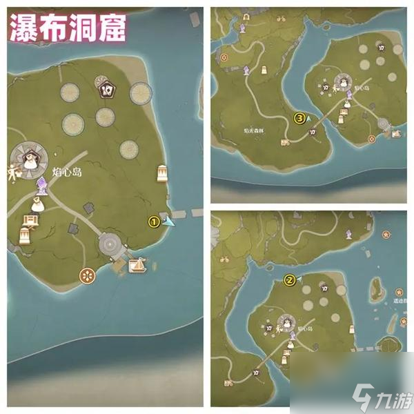 无限暖暖花焰群岛全烟花筒位置攻略，四大洞窟位置详解