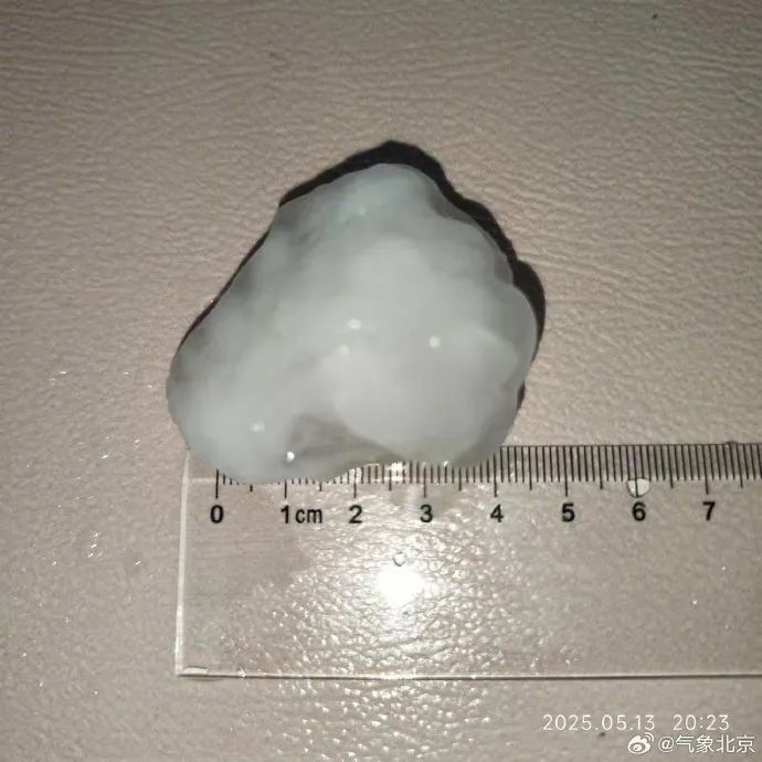 直径1-4厘米，北京多区落冰雹，气象部门：可能造成雹灾
