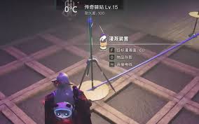 七日世界种田方法
