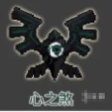 元气骑士前传黑煞关卡魔物爪之煞属性是什么