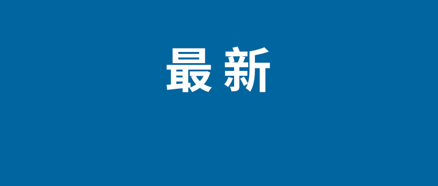 天猫京东618红包口令领取攻略：最高25888 无门槛