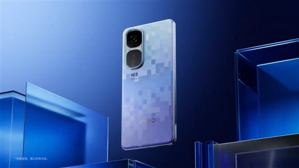 iQOO Neo10 Pro+定档5月20日 官方：超配双芯战神