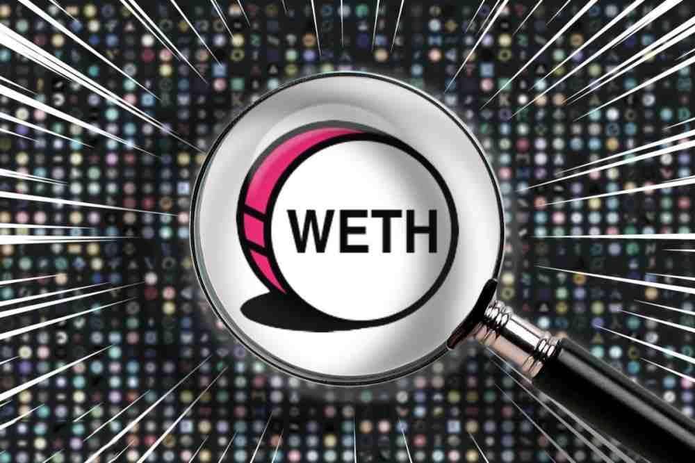 一文彻底弄清WETH和ETH的区别