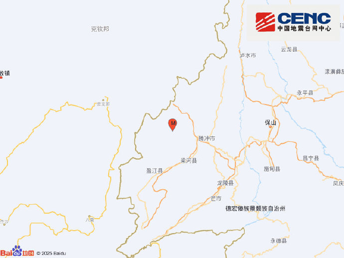 2025年云南地震最新消息今天：德宏州发生4.5级地震
