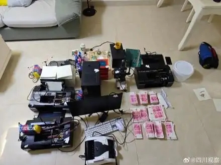 犯罪团伙借冥币厂狂印刷假币 网友：“电影级”犯罪情节！