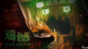 破镜重圆如何达成结局