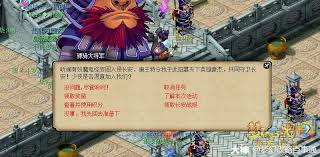 梦幻西游长安保卫战任务如何完成
