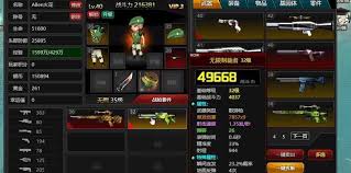 爆枪英雄如何获取红武器