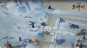 三国望神州泰山如何实现全游览