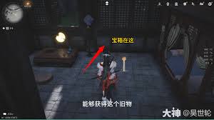 燕云十六声相思绢如何获取
