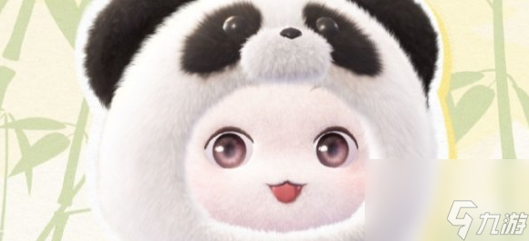 无限暖暖大熊猫联动时装获取全攻略