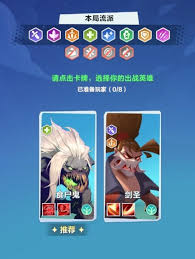 口袋斗蛐蛐食尸鬼怎么样