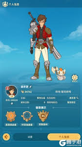 云海之下萌新入职有哪些注意事项