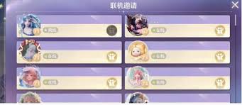 无限暖暖泡泡飘游时第七天怎么通关