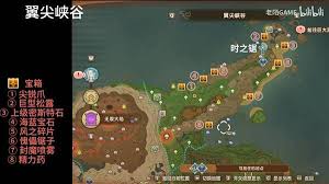 幻想生活i转圈圈的龙和偷取时间的少女全地图怎么收集