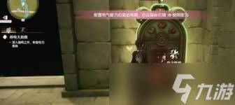 震惊 无限暖暖满电行动任务超全攻略大公开，轻松过关不是梦