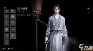 燕云十六声免费发饰如何获取