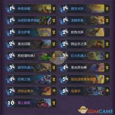 炉石传说天梯卡组如何组建