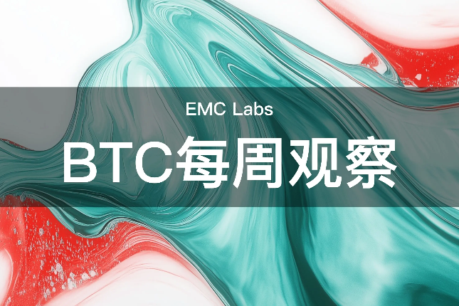 “股债汇”三杀再现 BTC连涨7周创历史新高 调整或随时结束（05.19~05.25）