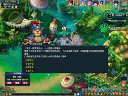梦幻西游四季副本怎么通关