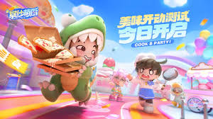 暴吵萌厨双排怎么玩