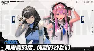 胜利女神：新的希望梅里技能有哪些