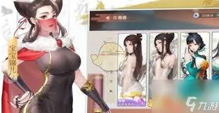江湖如梦最强毒队阵容如何搭配