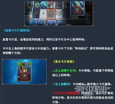七骑士重生赛拉雷鸣之影的技能是什么