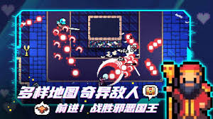 阿彻威尔奇妙冒险装备如何