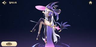 七骑士重生贝丽卡黑暗魔法师技能是什么