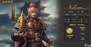 封神开天如何搭配火灵圣母阵容