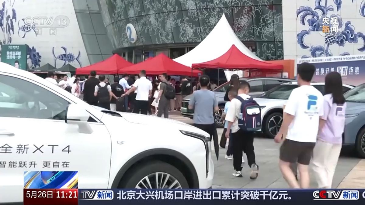 划龙舟、嗦拌粉、探展会 这里的端午好玩好吃又好逛