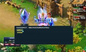 梦幻西游侠士水陆大会五行石解密方法