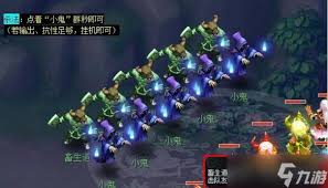 梦幻西游侠水陆大会如何抵挡恶鬼