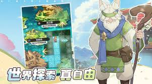 杖剑传说贤者召唤流玩法