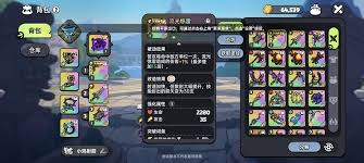 英勇之地PVE辅助位怎么选