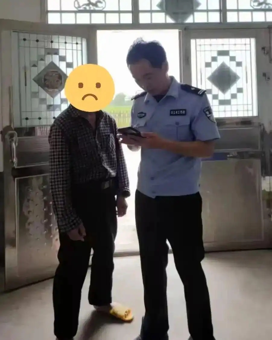 老人把女主播视频当表白每天苦等 称“等国家给我发的老婆”